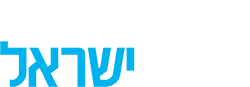 אמריקה ישראל